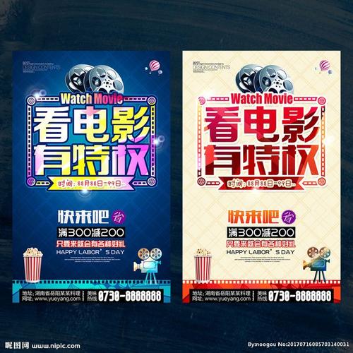 t-PolitecnicodiMilano理工科文凭证书